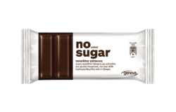 Σοκολάτα γάλακτος 30g χωρίς προσθήκη ζάχαρης
